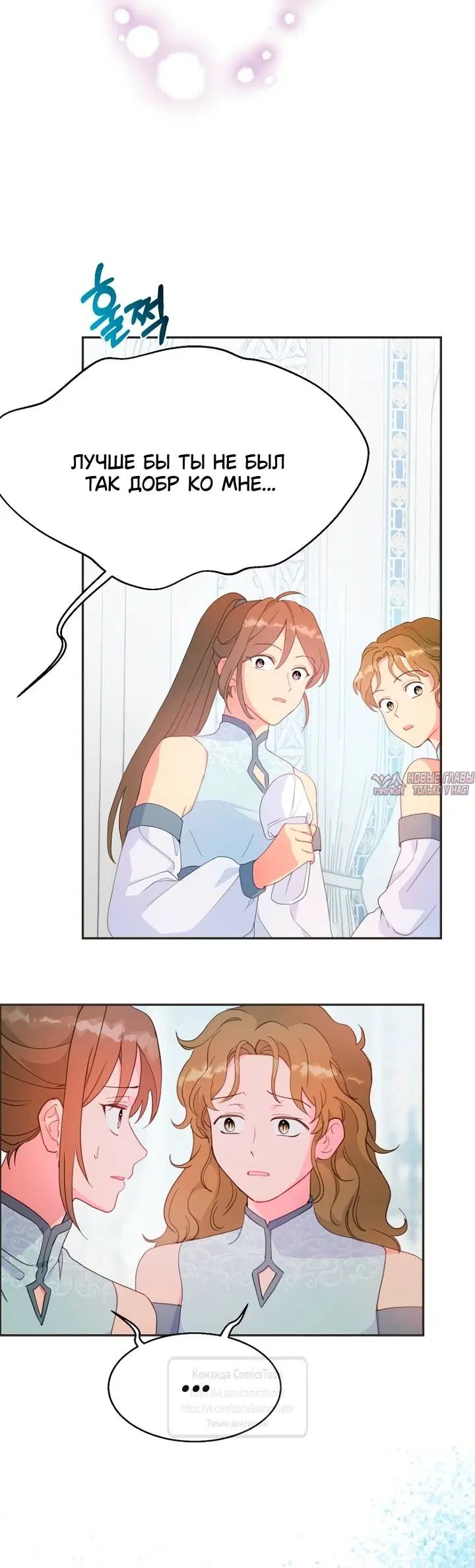 Page 31.000