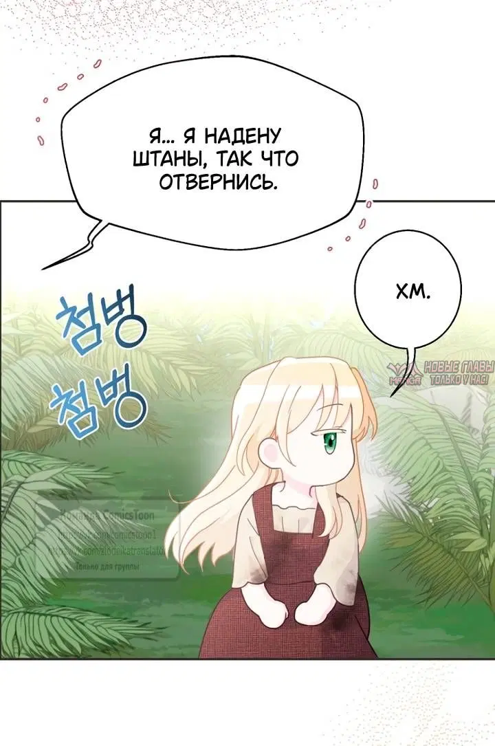 Page 31.000