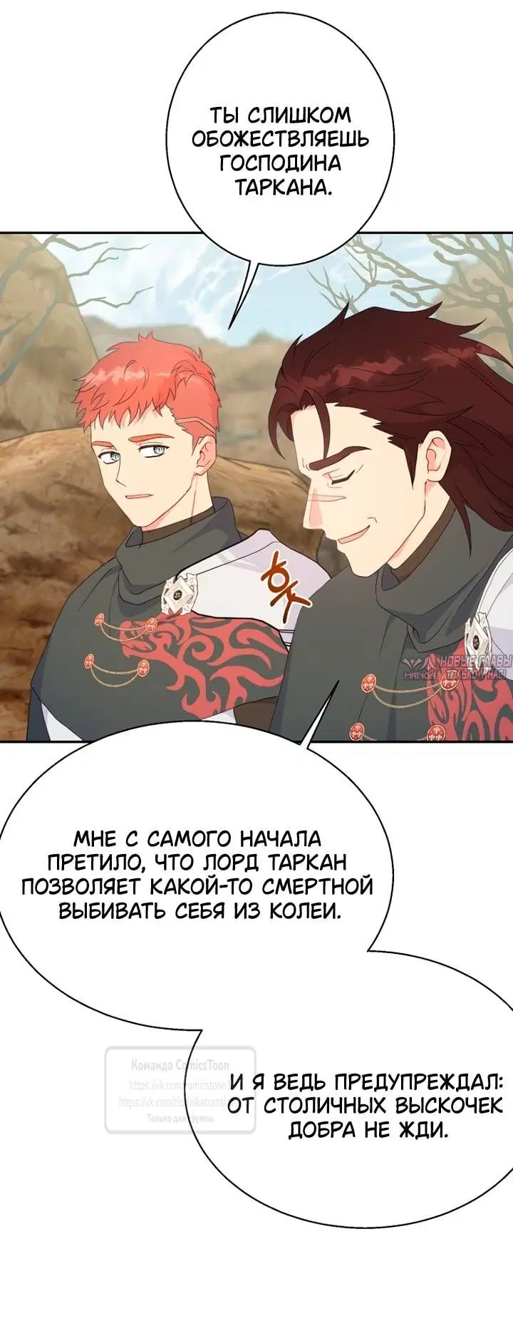Page 31.000