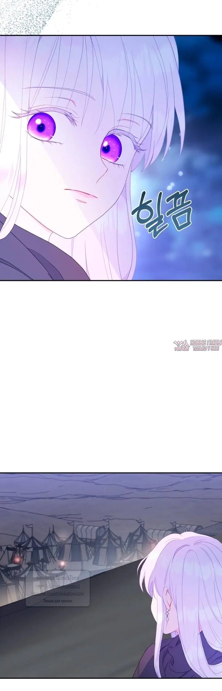 Page 31.000