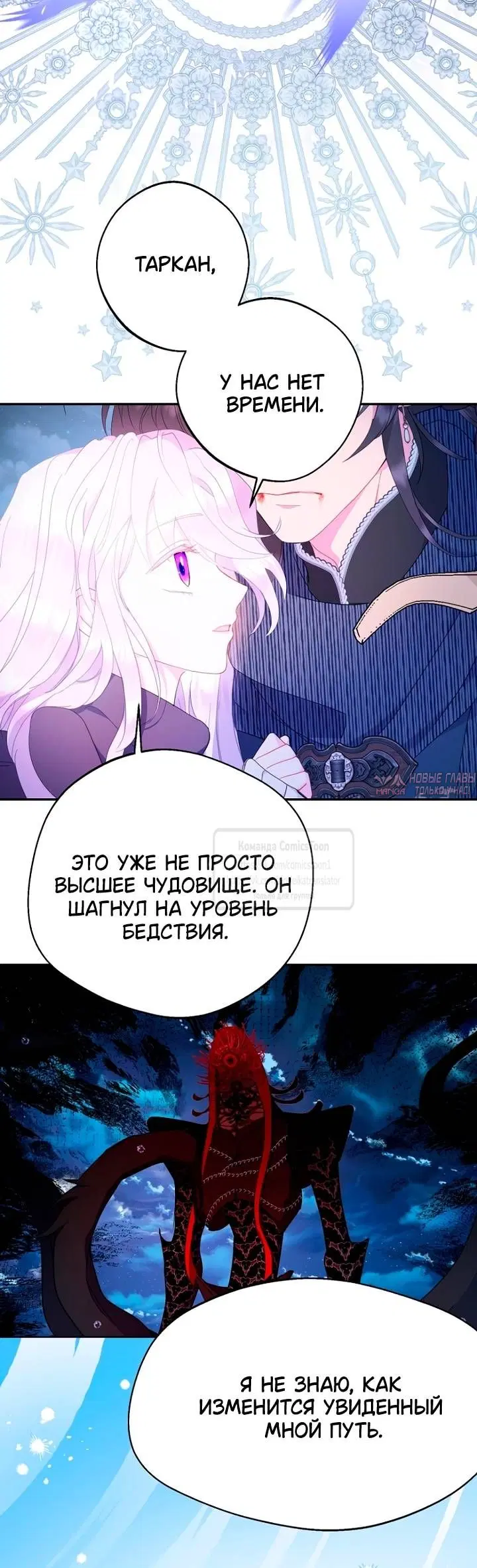 Page 31.000
