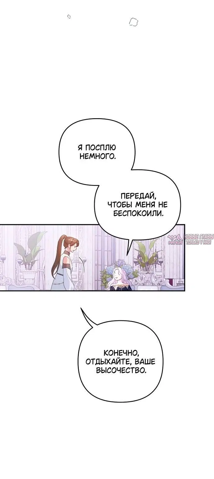 Page 31.000