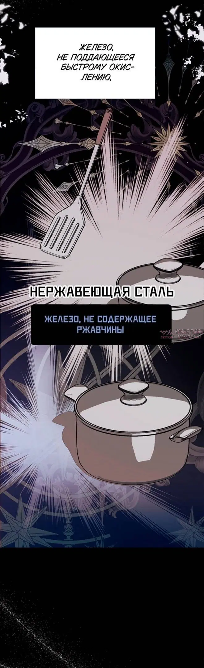 Page 31.000