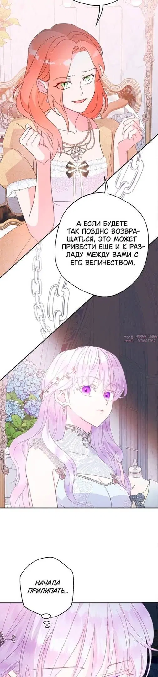 Page 31.000
