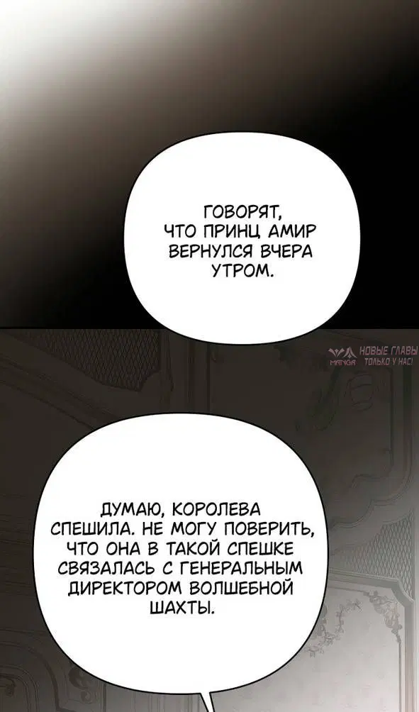 Page 31.000