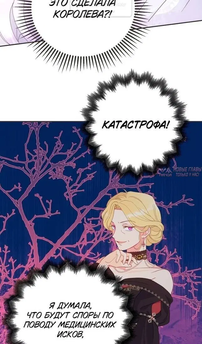 Page 31.000