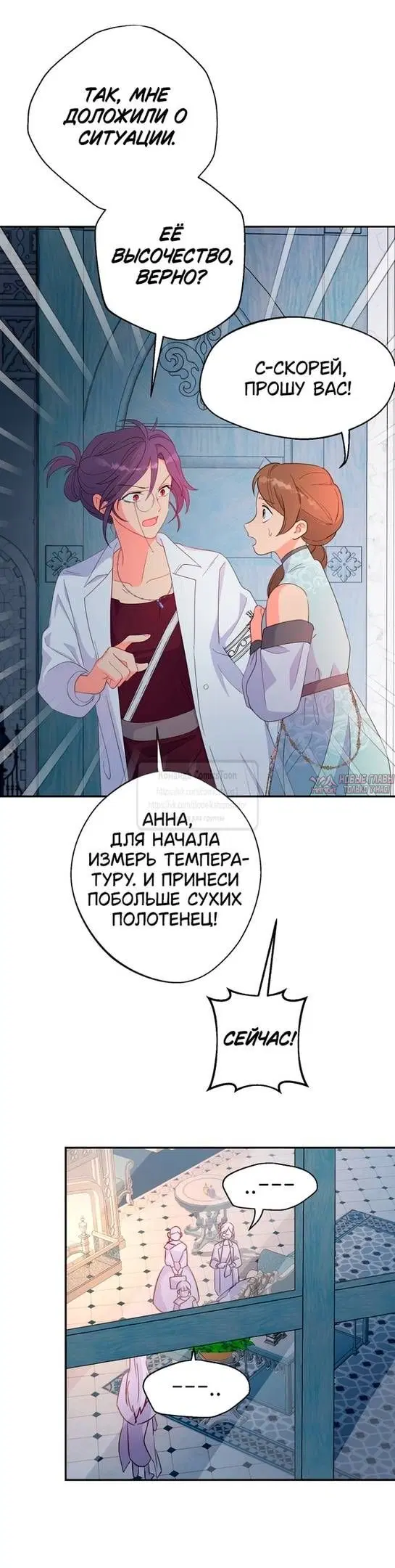 Page 31.000