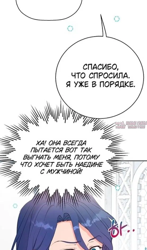 Page 31.000