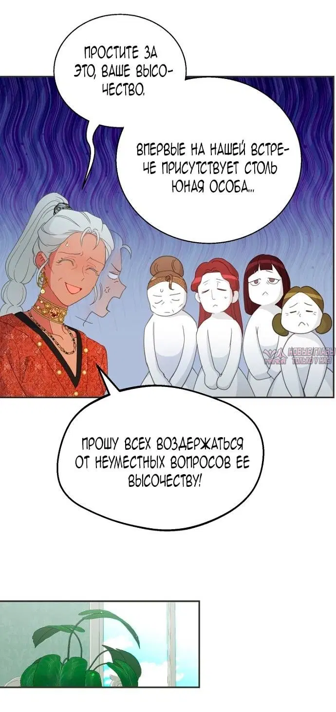 Page 32.000