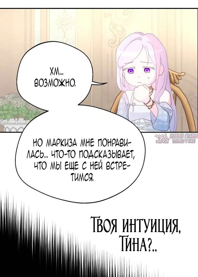 Page 32.000