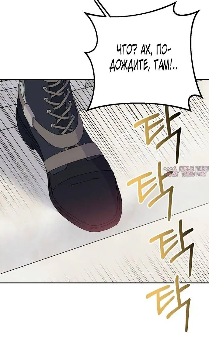 Page 32.000