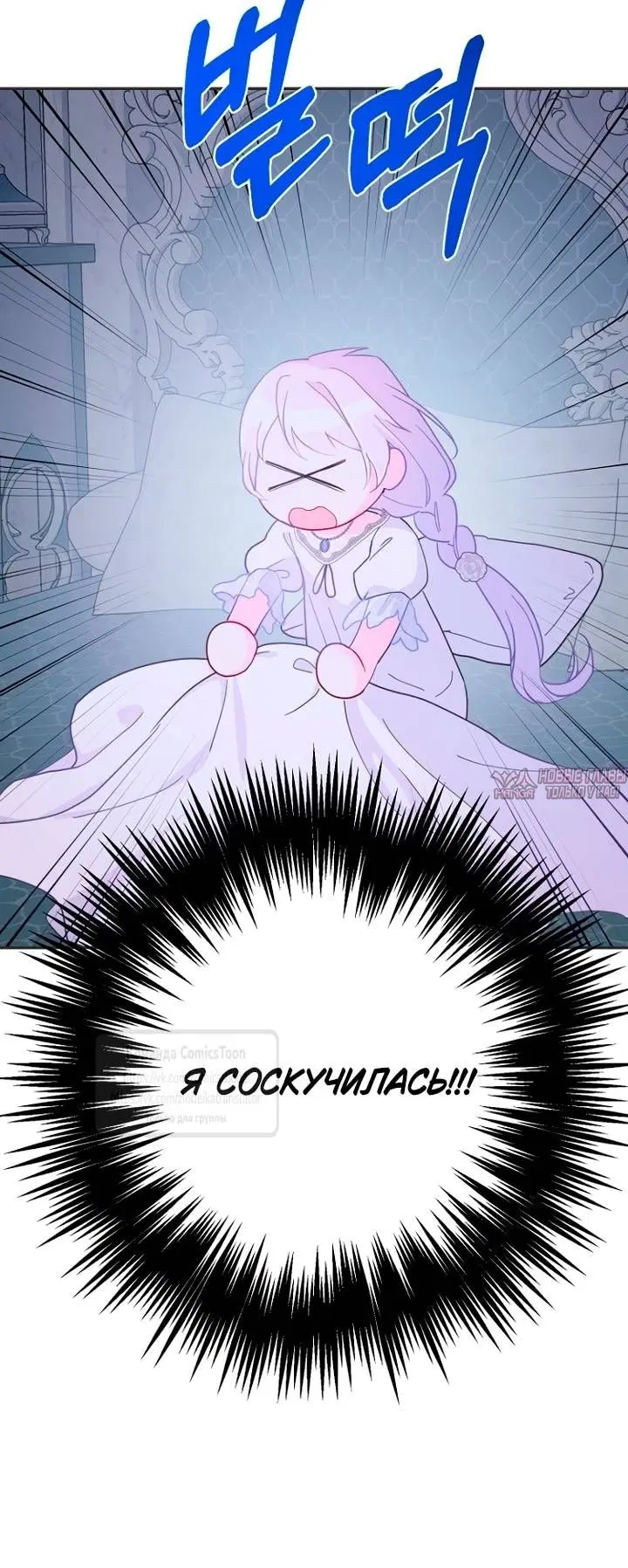 Page 32.000