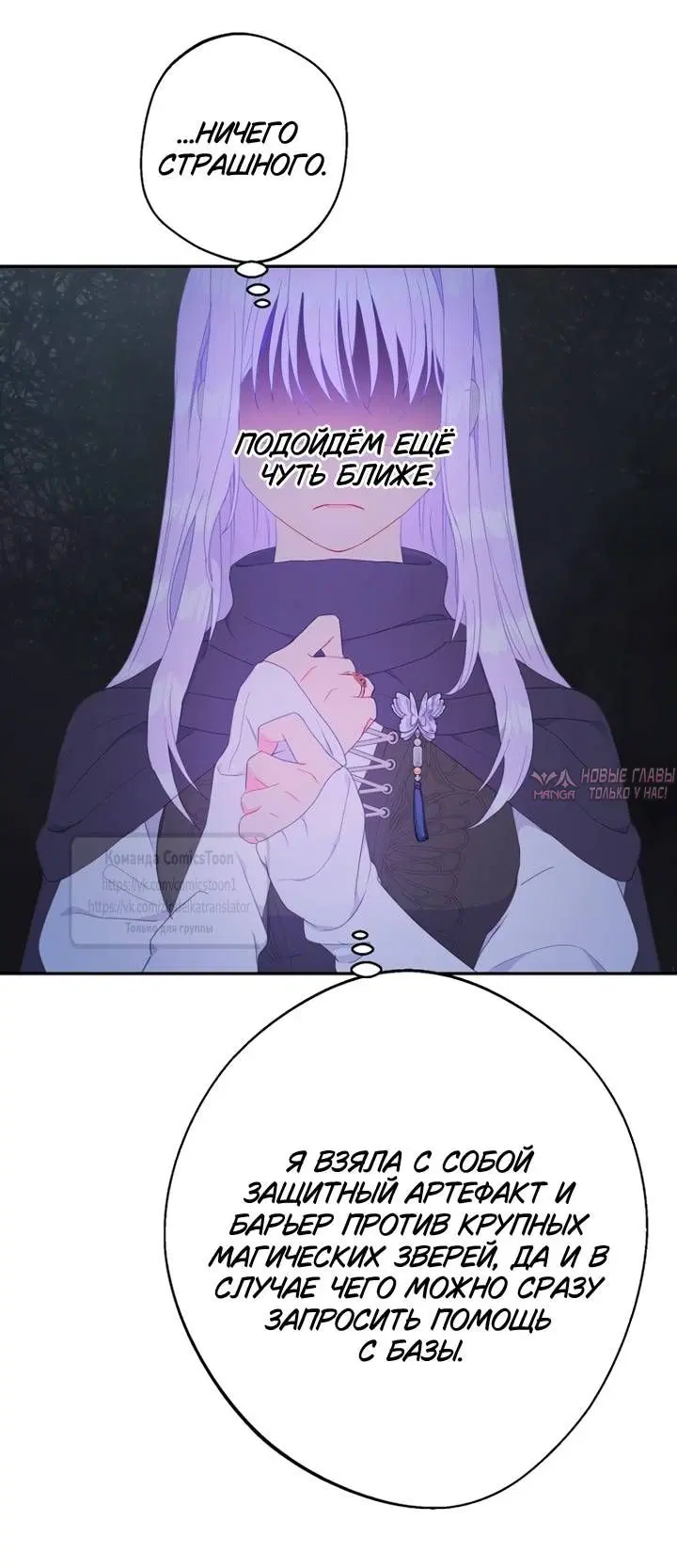 Page 32.000