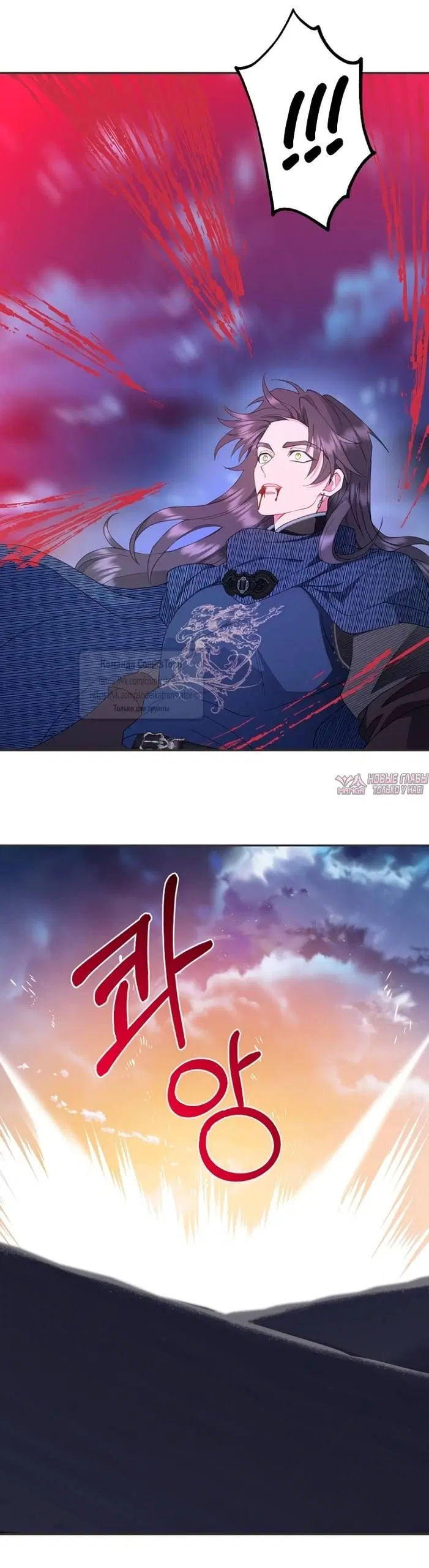 Page 32.000