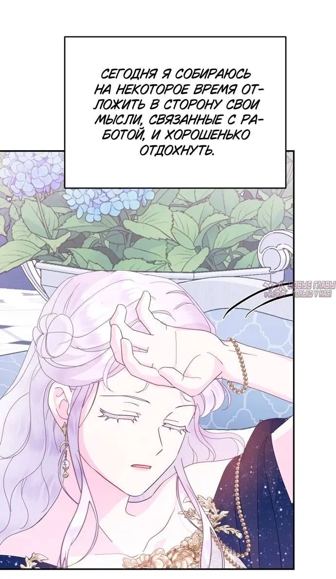 Page 32.000