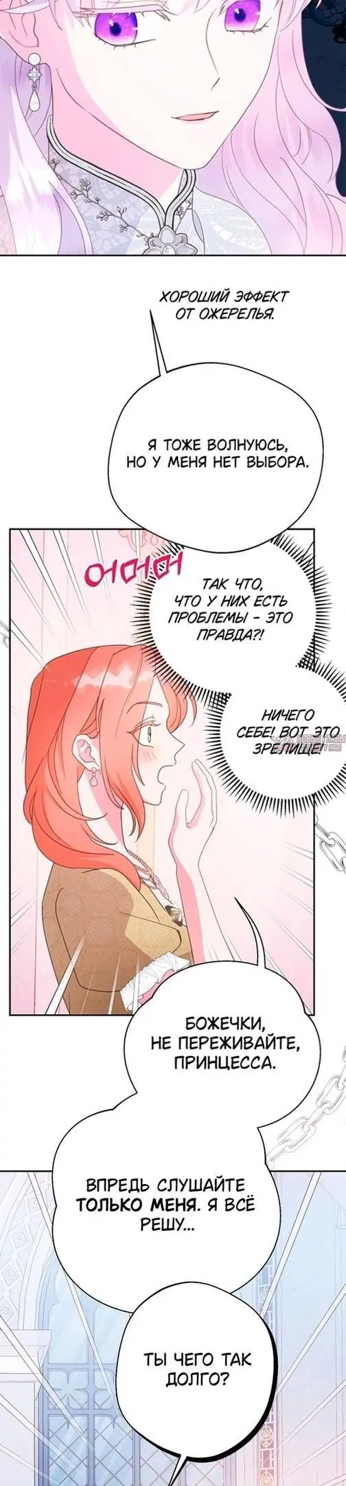 Page 32.000
