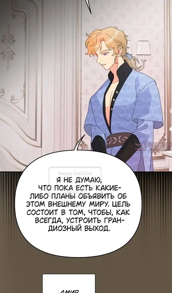 Page 32.000