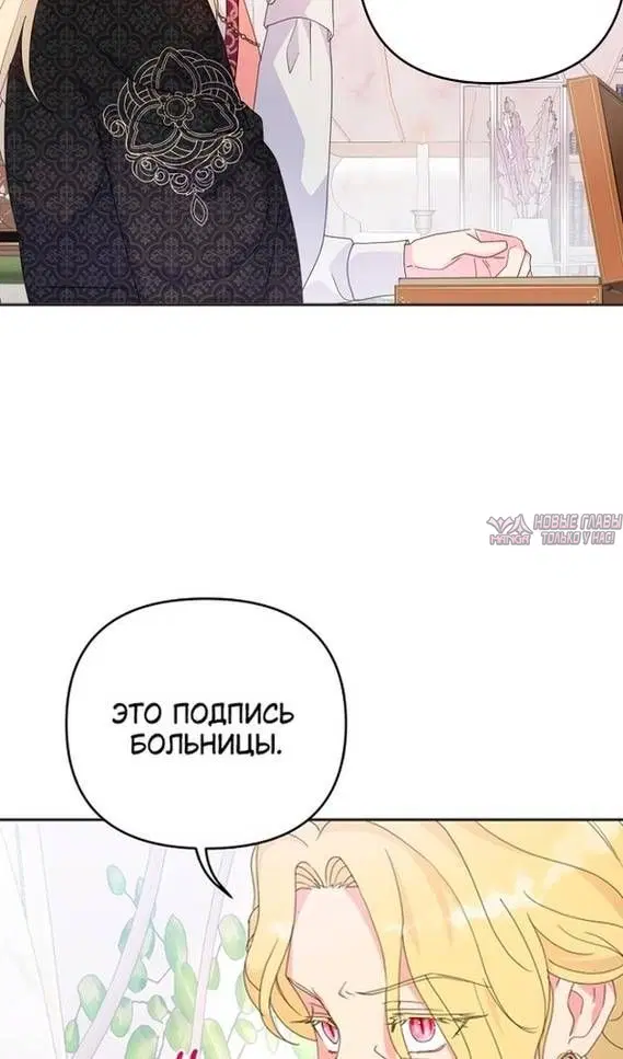 Page 32.000