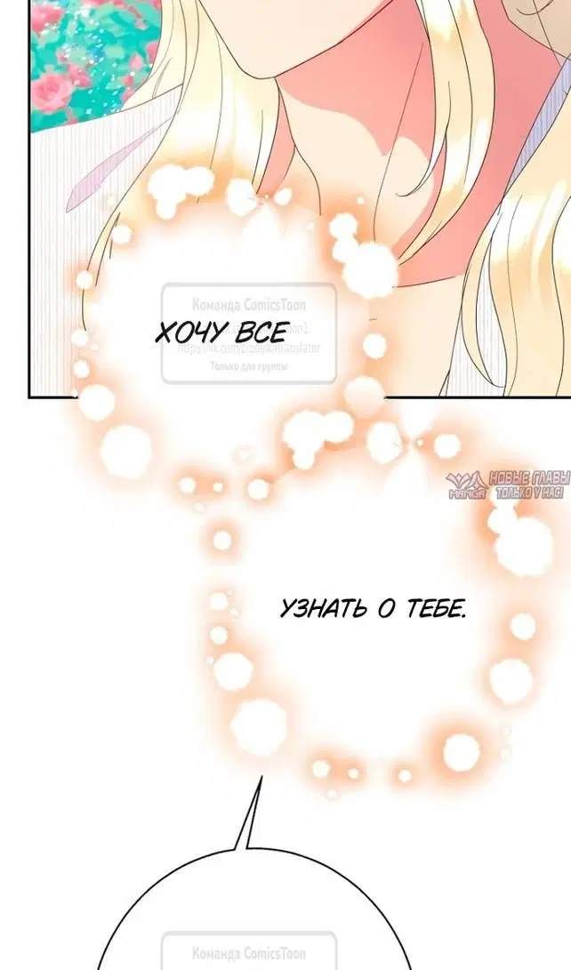 Page 32.000