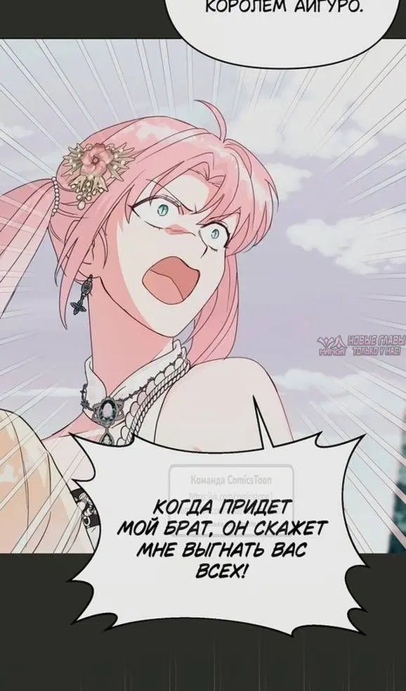 Page 32.000