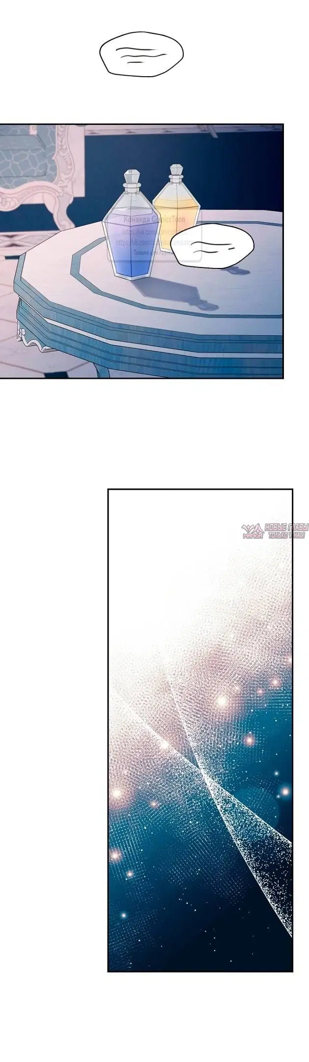 Page 32.000