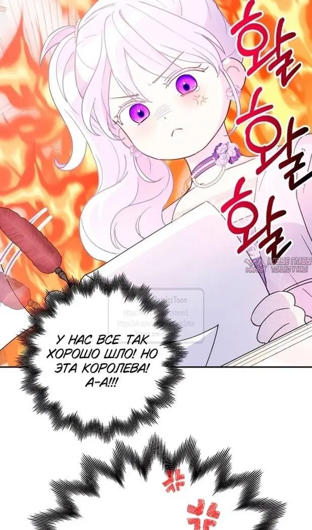 Page 32.000