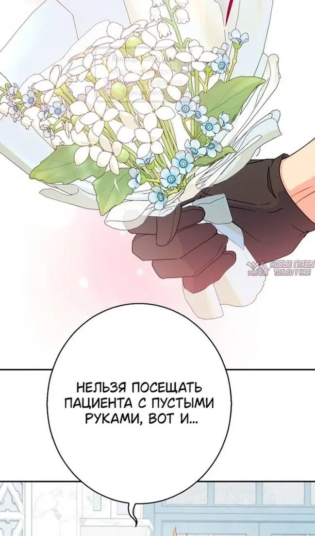 Page 32.000