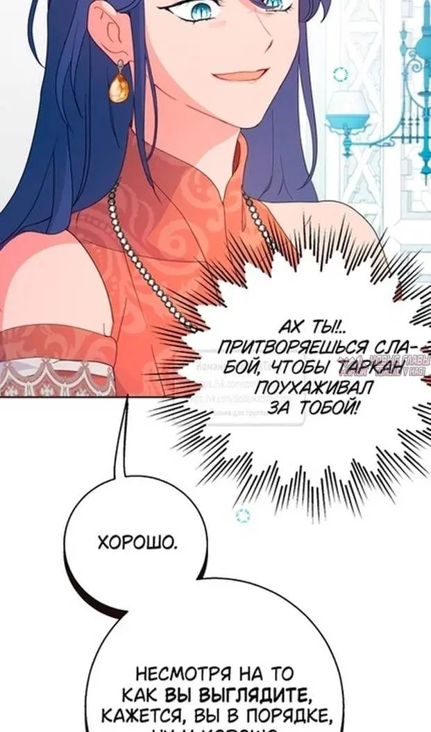 Page 32.000