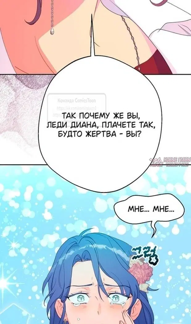 Page 32.000