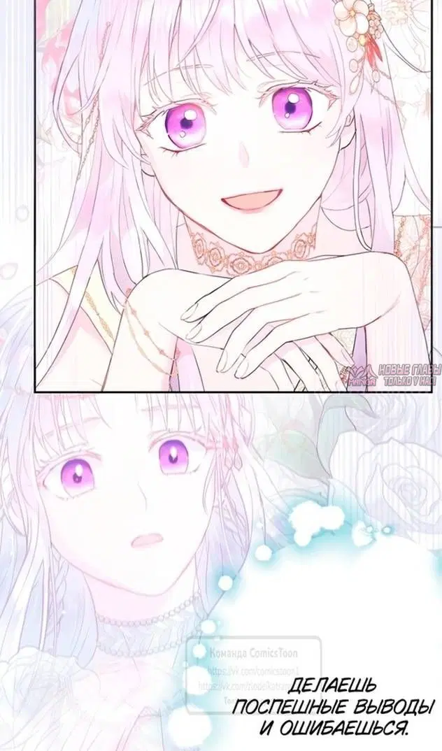 Page 32.000
