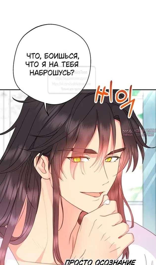 Page 32.000