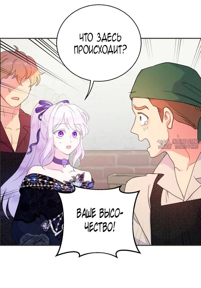 Page 33.000