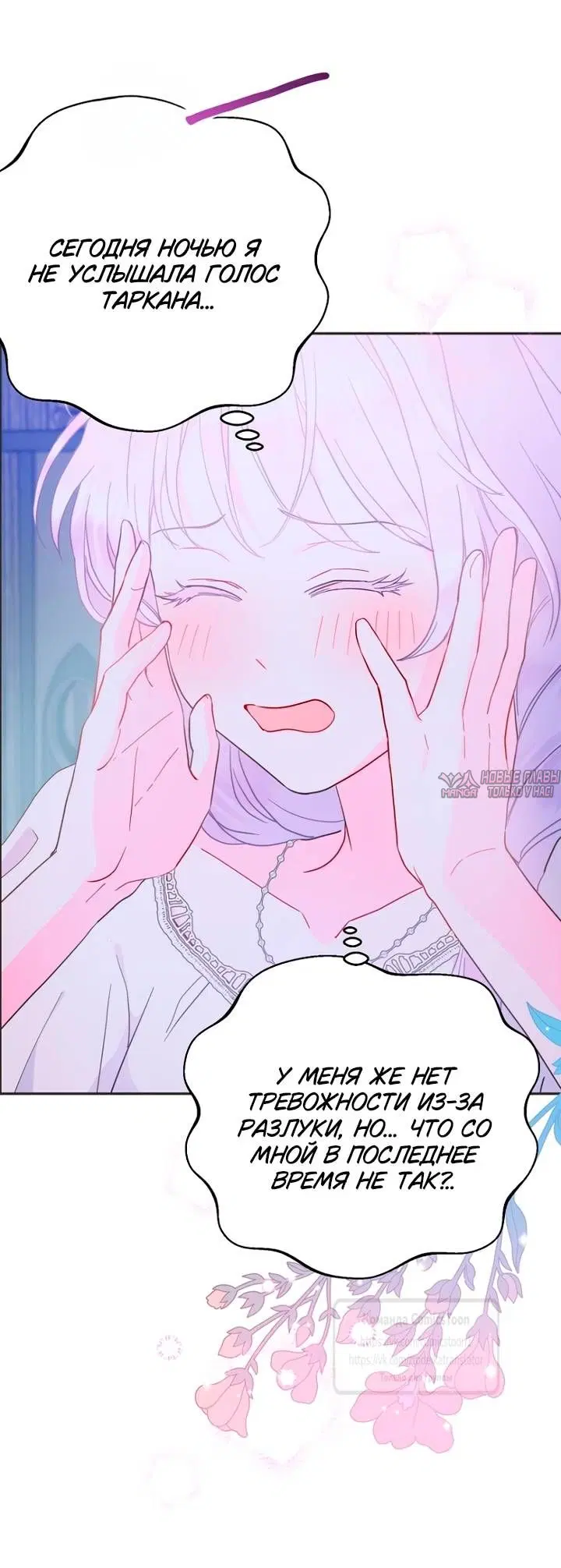 Page 33.000