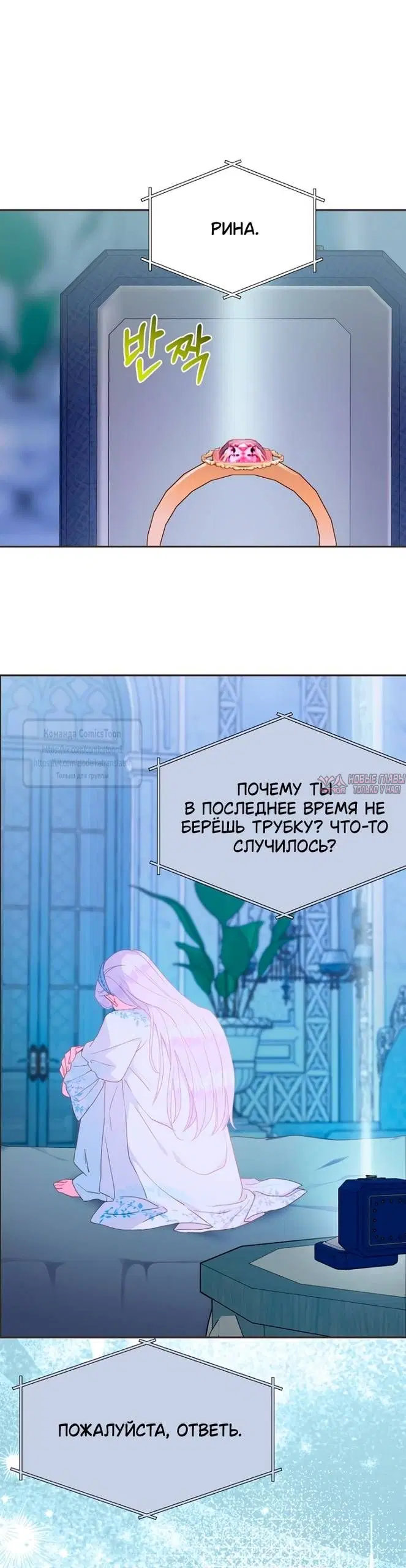 Page 33.000