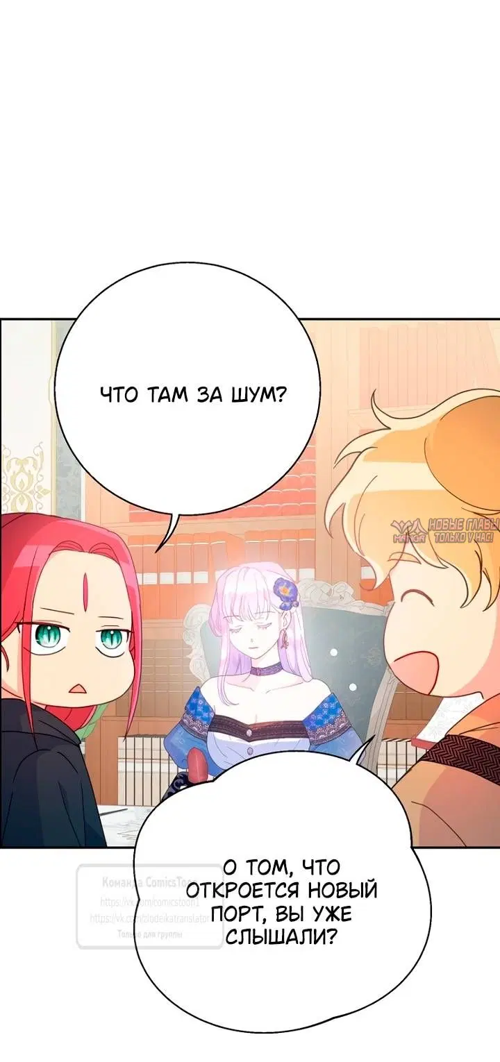 Page 33.000