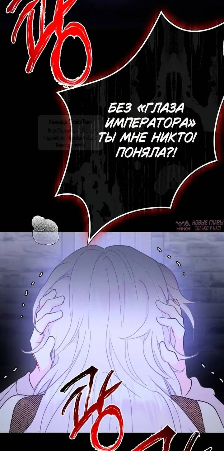 Page 33.000