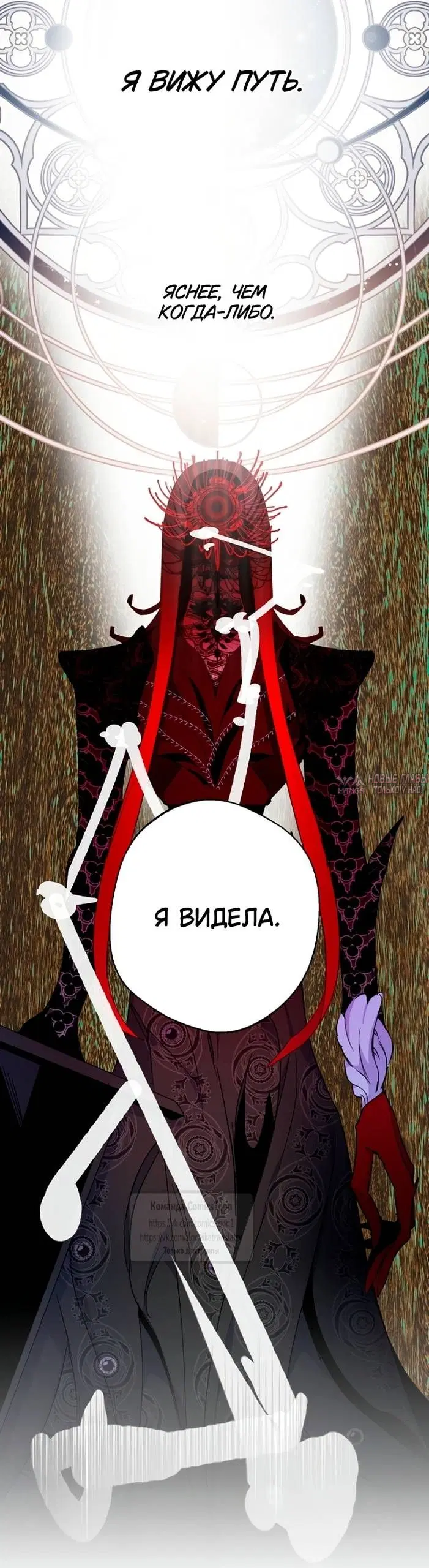 Page 33.000