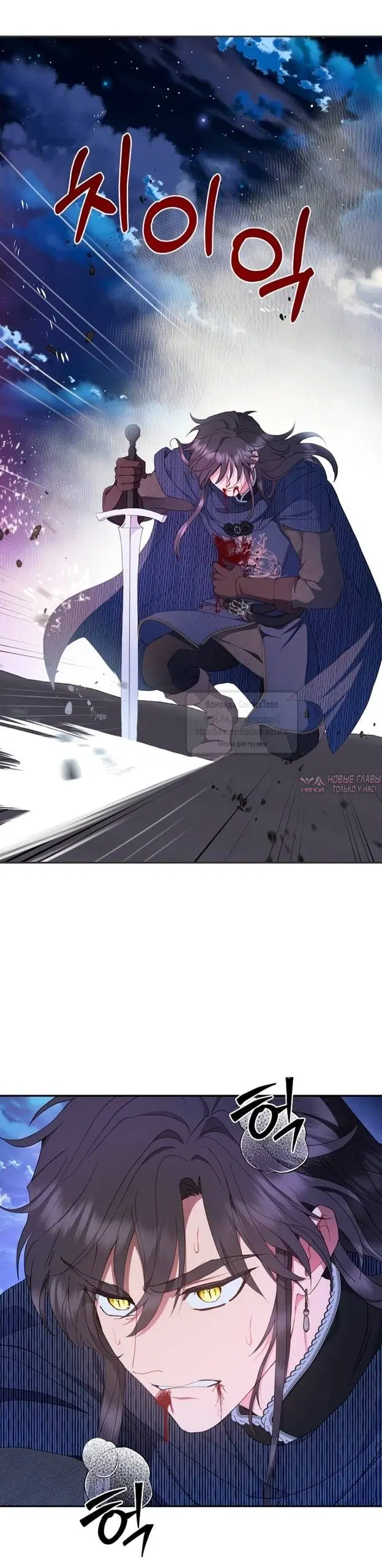 Page 33.000