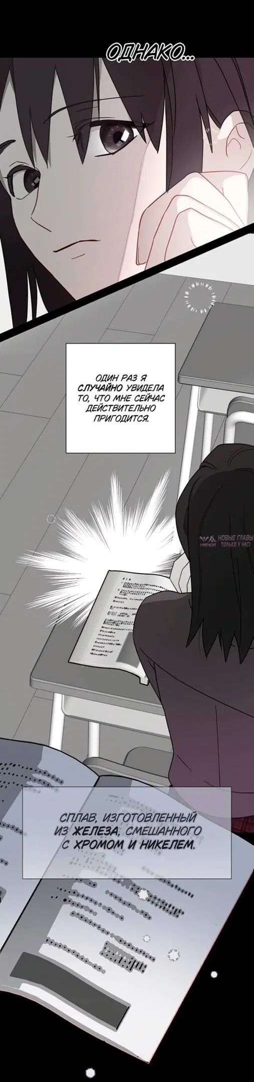 Page 33.000