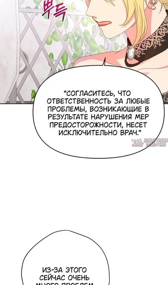 Page 33.000