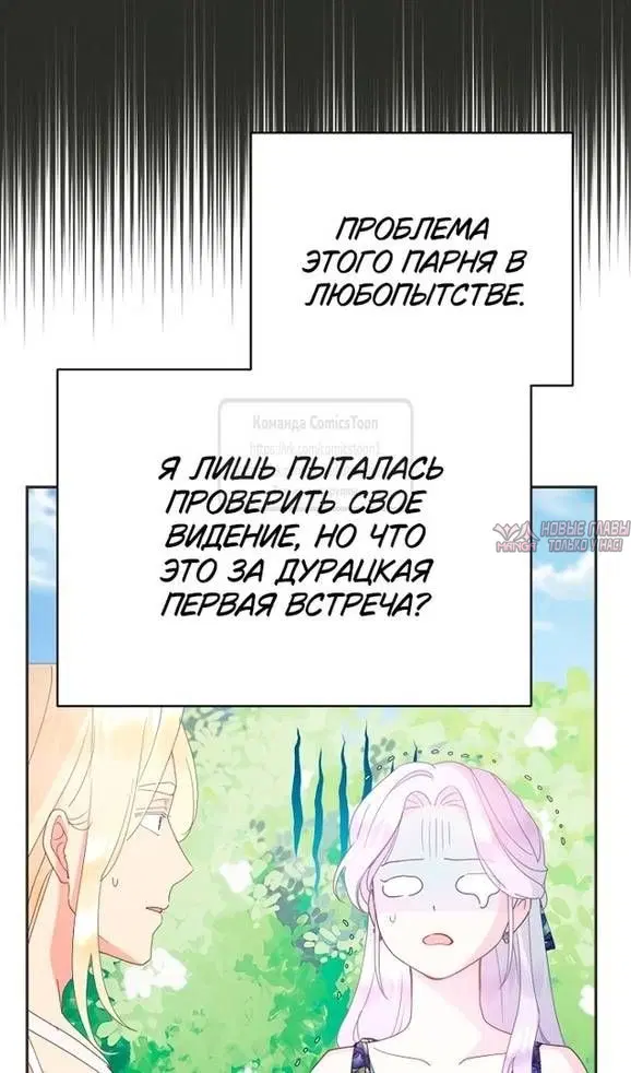 Page 33.000