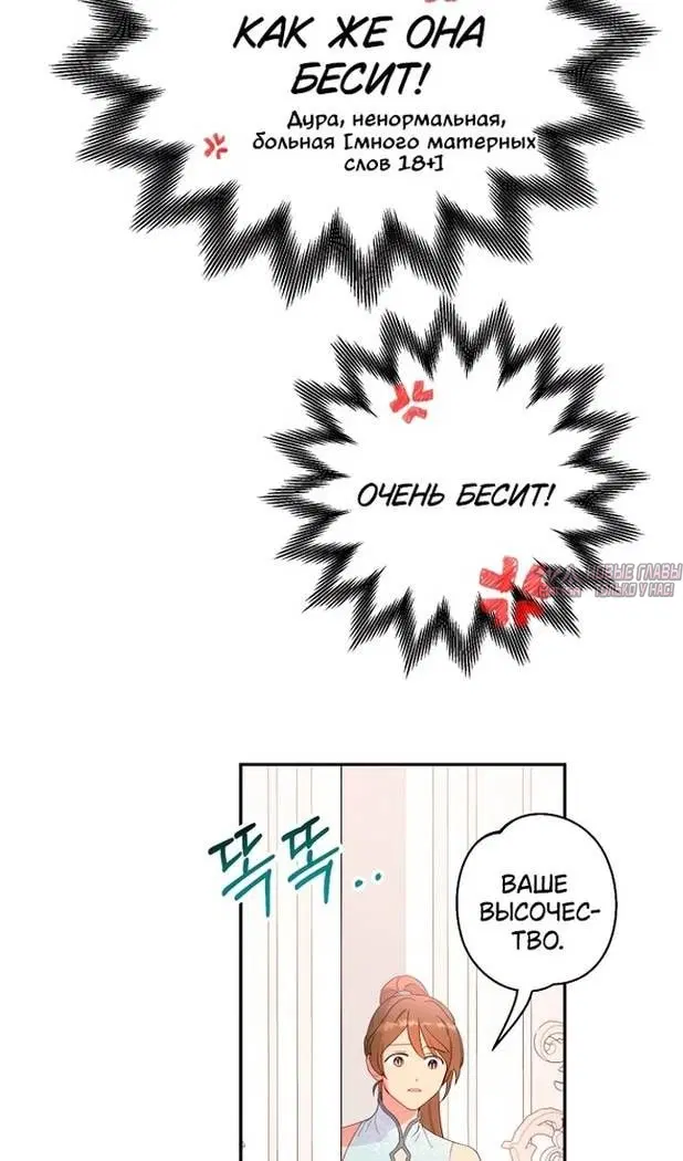 Page 33.000