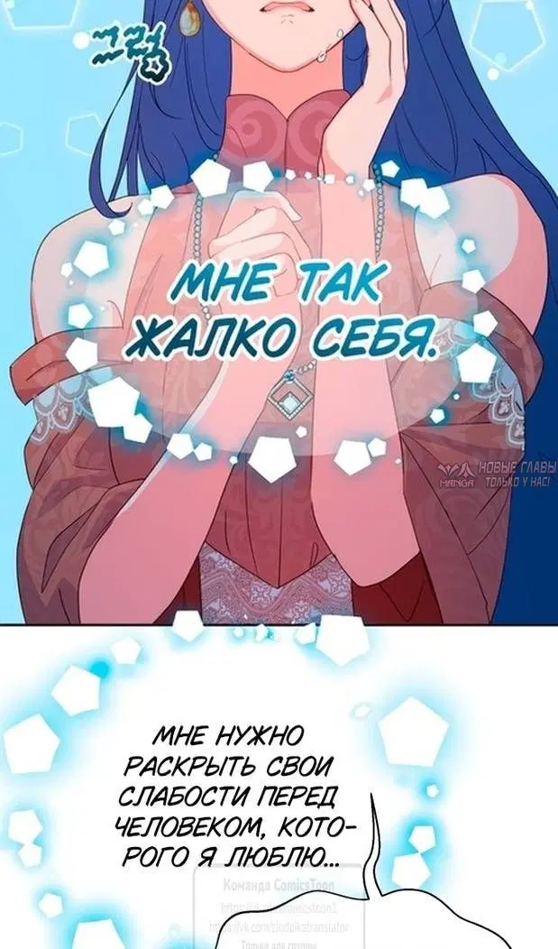 Page 33.000