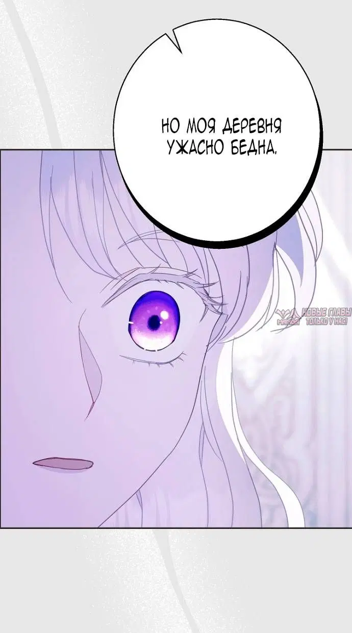 Page 44.000