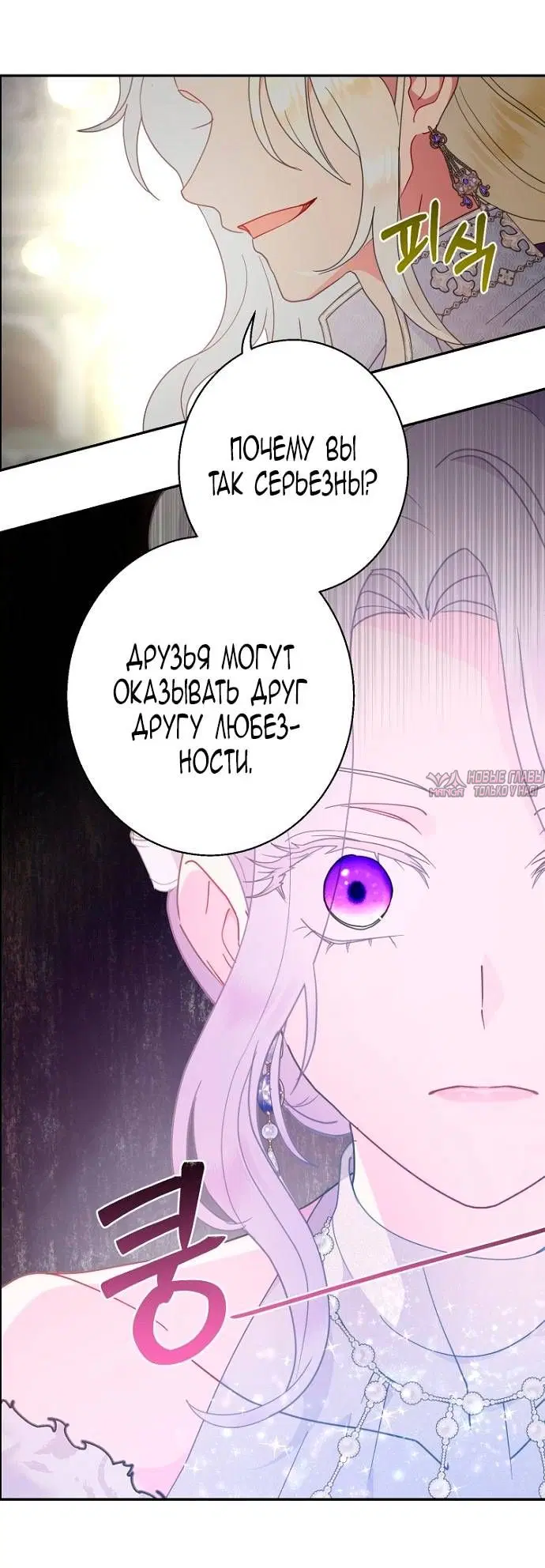 Page 44.000
