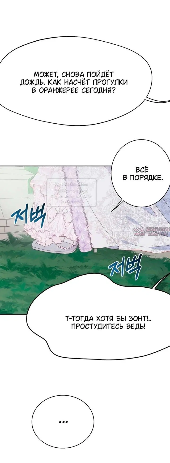 Page 44.000