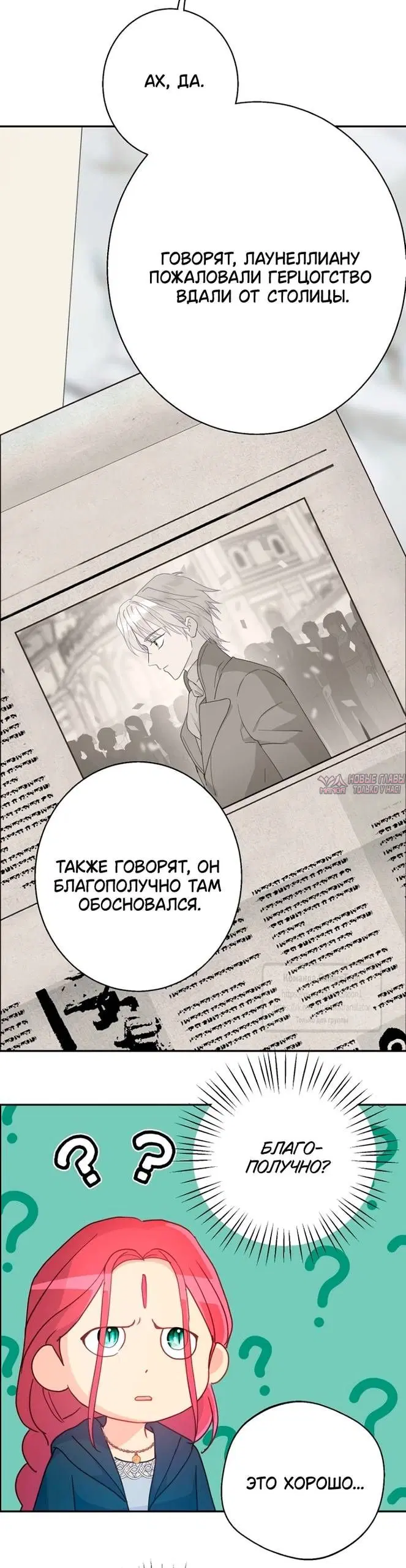 Page 44.000
