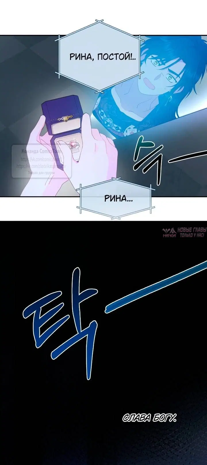 Page 44.000