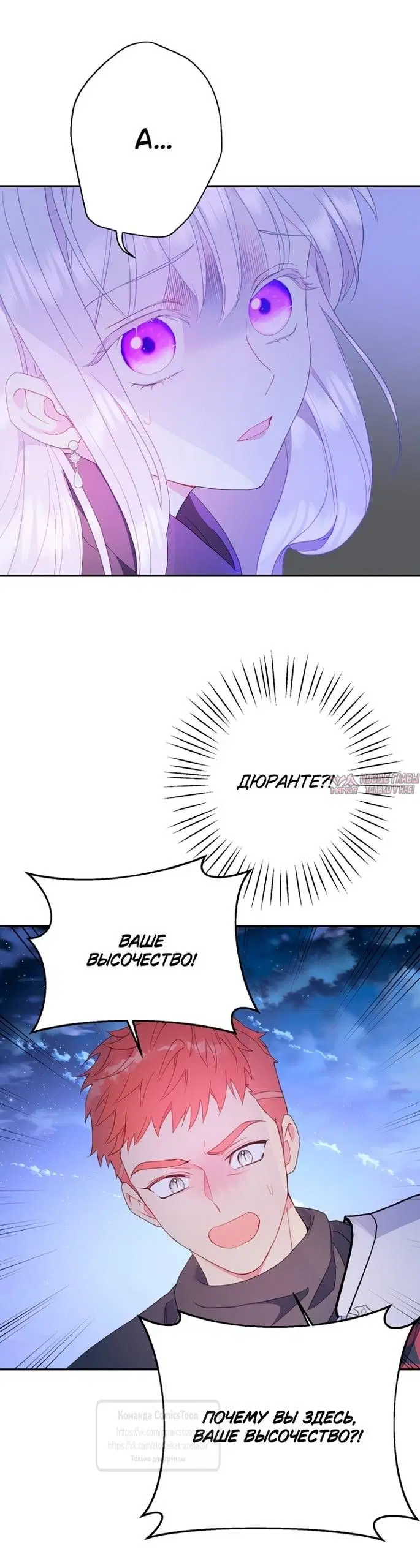 Page 44.000