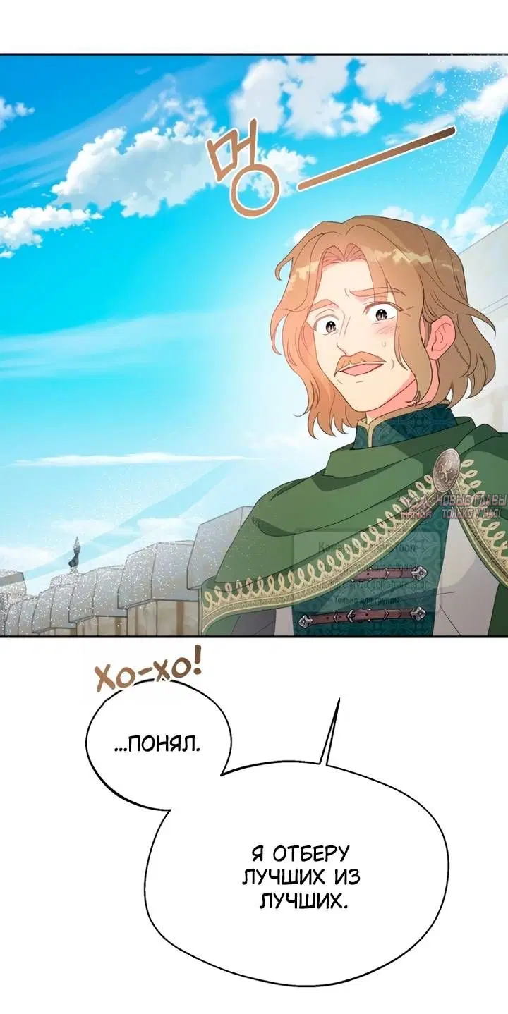 Page 44.000